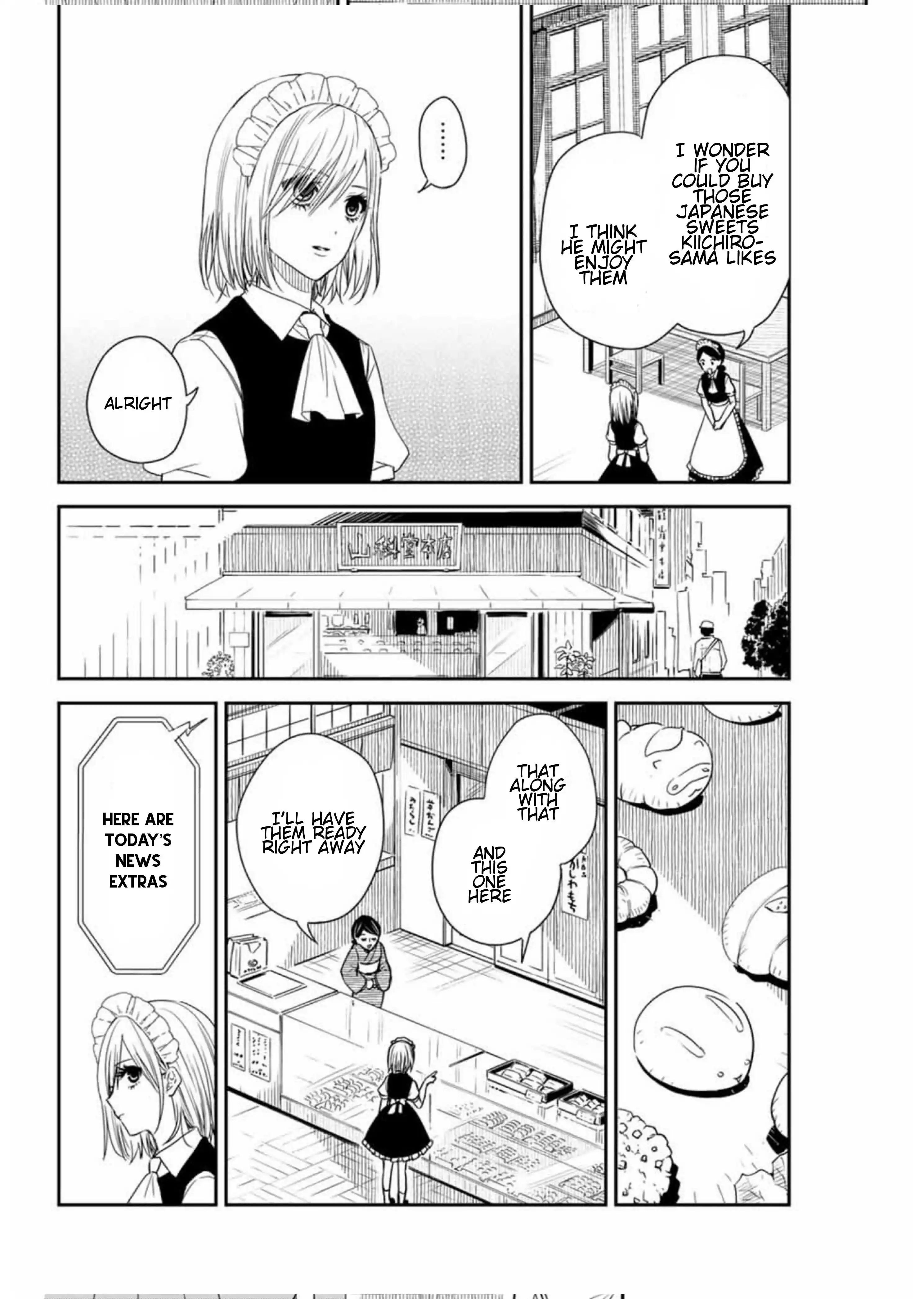 Maid no Kishi-san Chapter 13 4